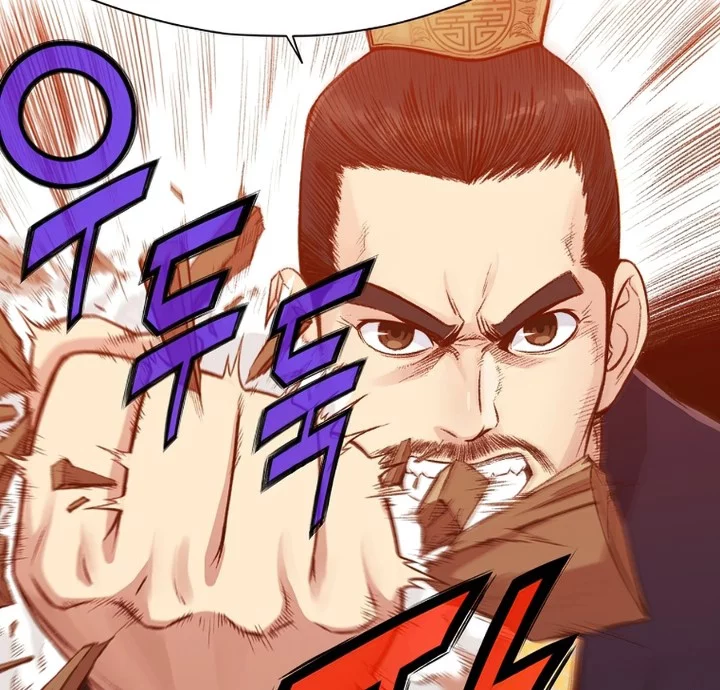 Heavenly Martial God Chapter 7 - halaman 98