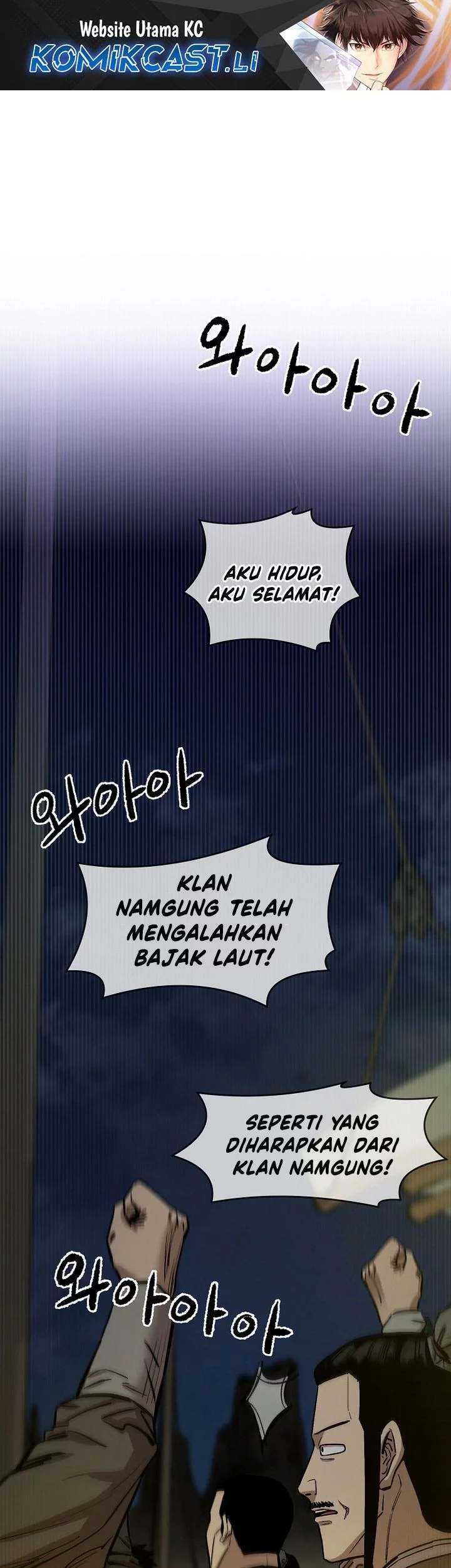 Heavenly Martial God Chapter 70 - halaman 1