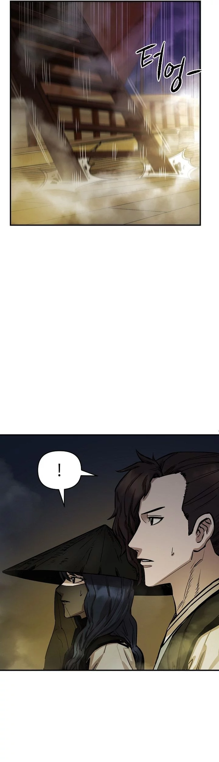 Heavenly Martial God Chapter 70 - halaman 13