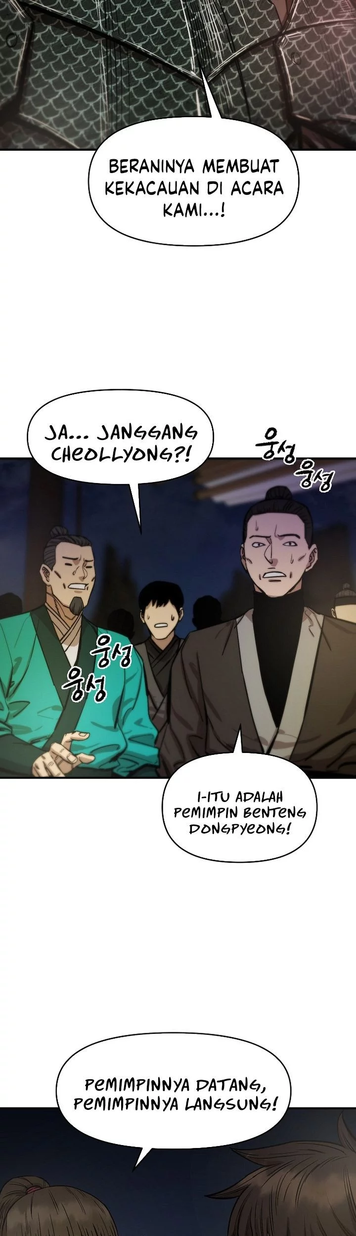 Heavenly Martial God Chapter 70 - halaman 21
