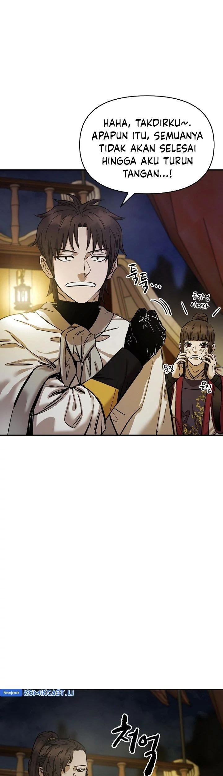Heavenly Martial God Chapter 70 - halaman 23
