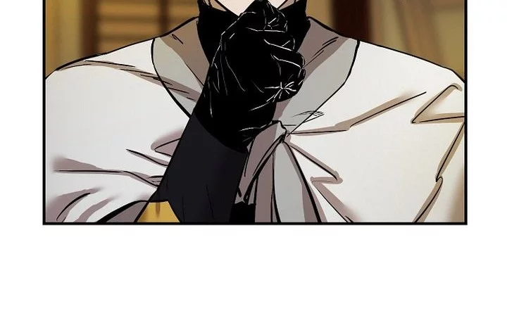Heavenly Martial God Chapter 70 - halaman 26