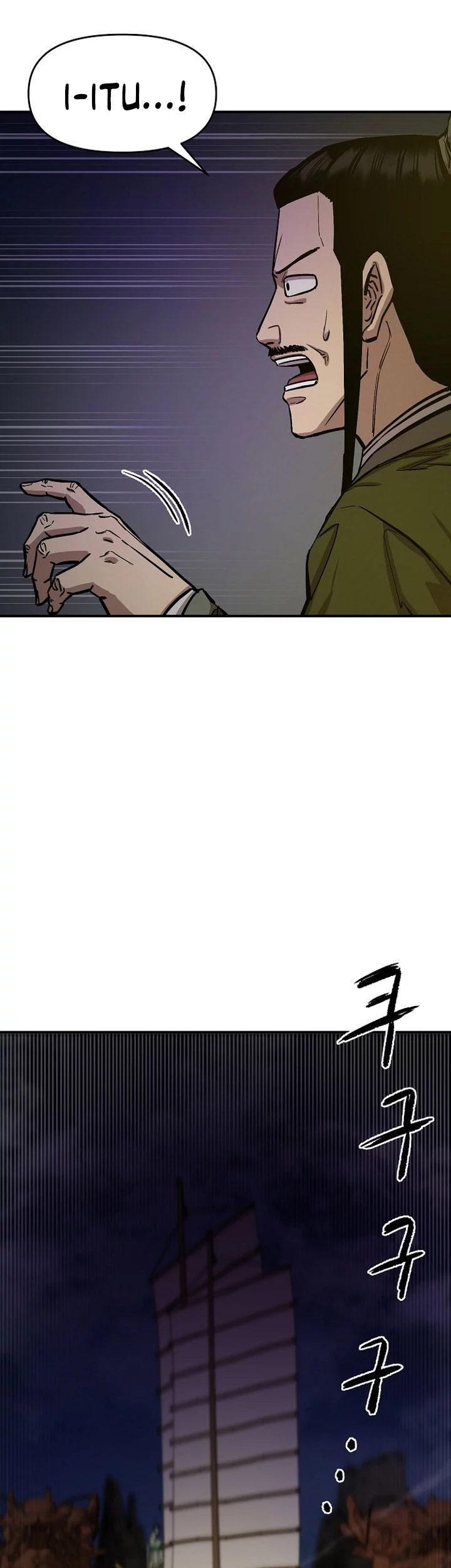 Heavenly Martial God Chapter 70 - halaman 3