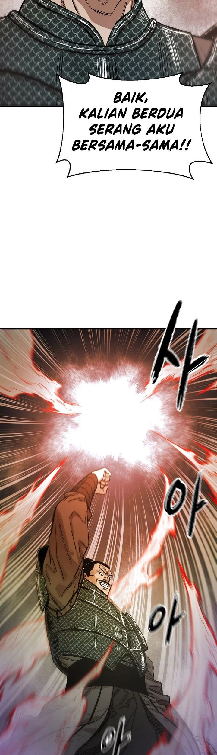 Heavenly Martial God Chapter 70 - halaman 35