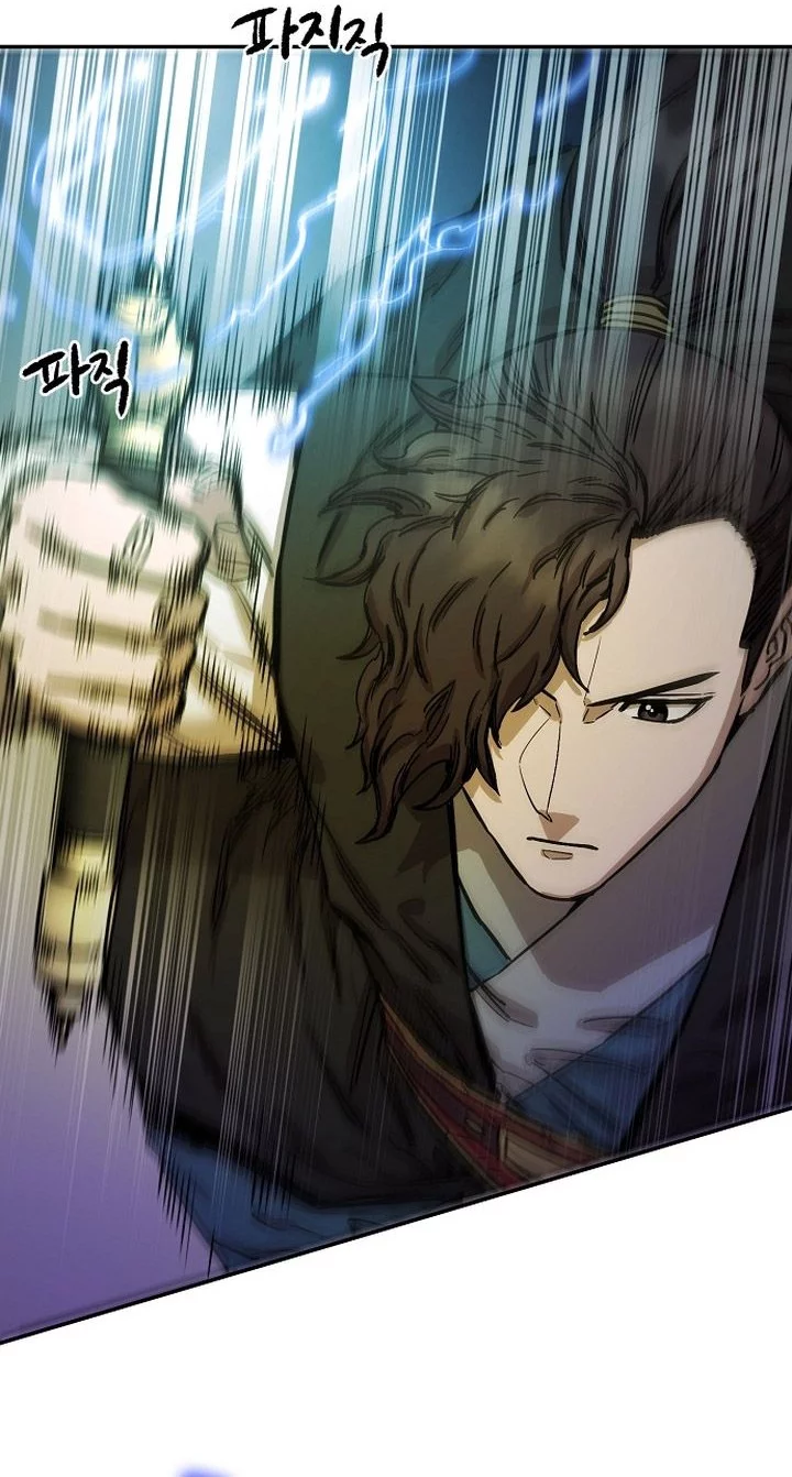 Heavenly Martial God Chapter 70 - halaman 40