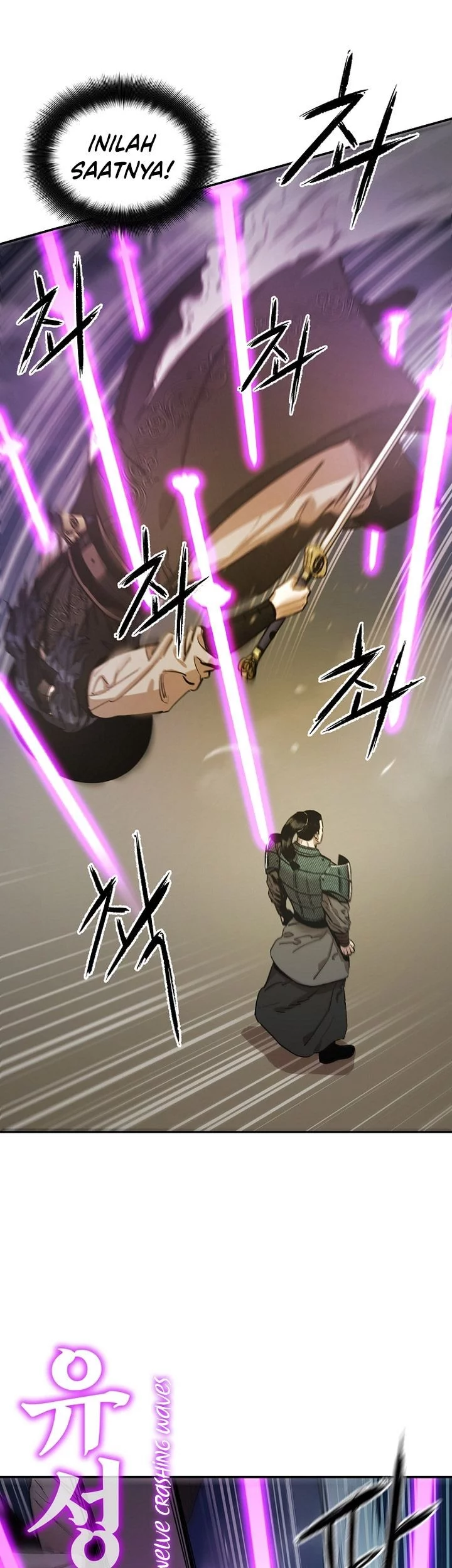 Heavenly Martial God Chapter 70 - halaman 47