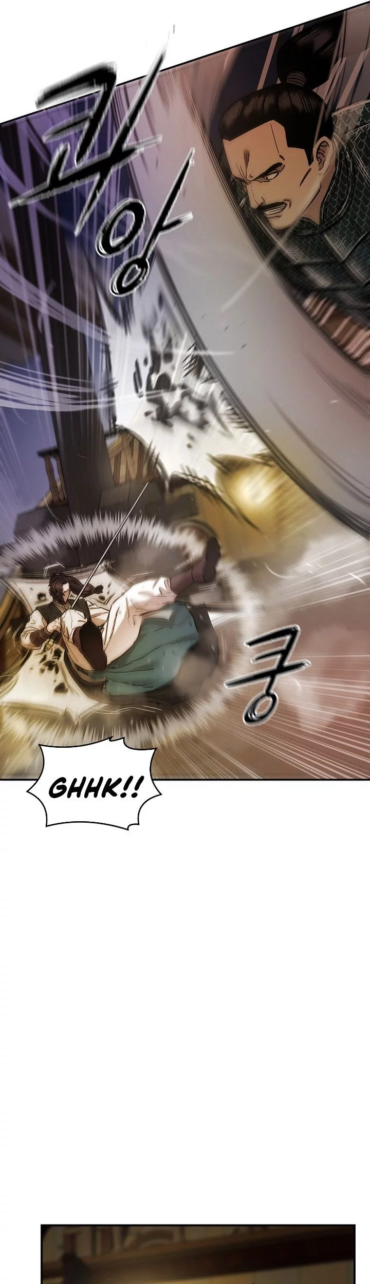 Heavenly Martial God Chapter 70 - halaman 59
