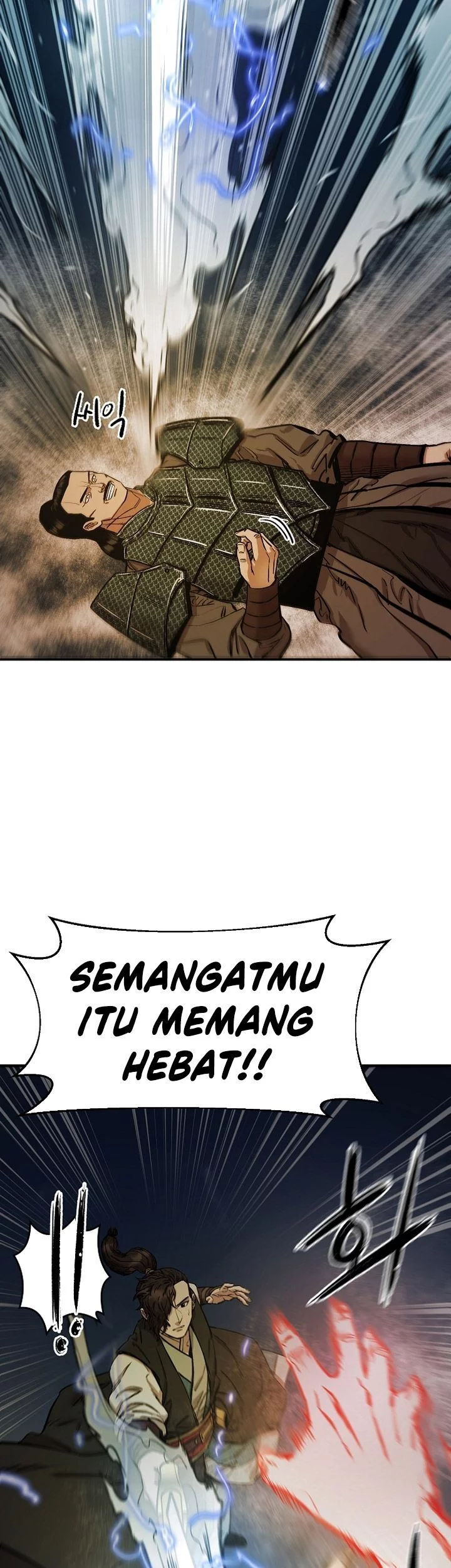 Heavenly Martial God Chapter 70 - halaman 67