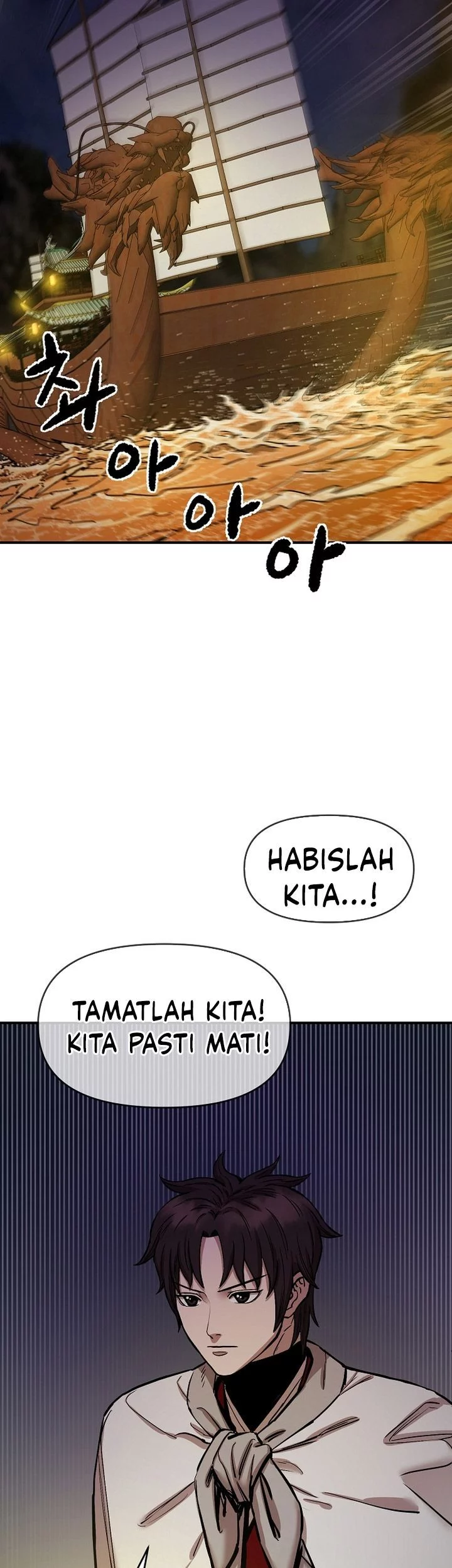 Heavenly Martial God Chapter 70 - halaman 7