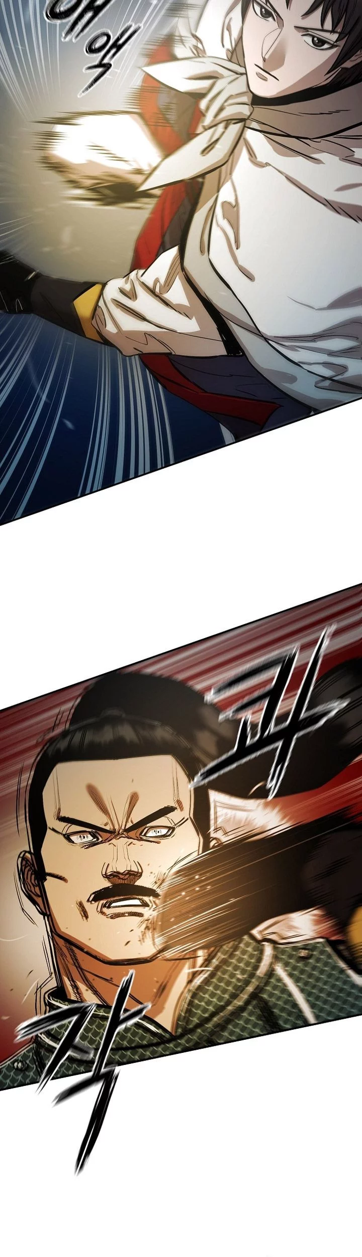 Heavenly Martial God Chapter 70 - halaman 73