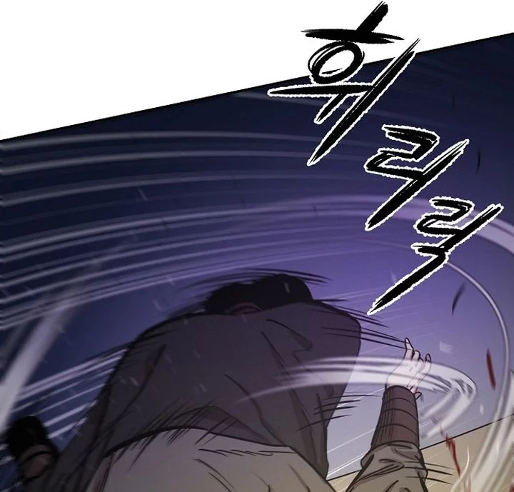 Heavenly Martial God Chapter 70 - halaman 74