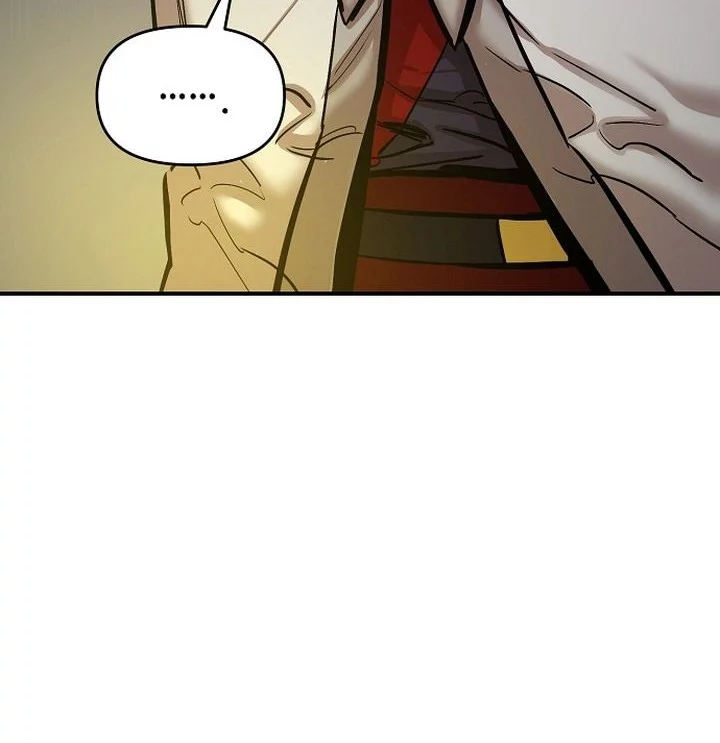 Heavenly Martial God Chapter 70 - halaman 8