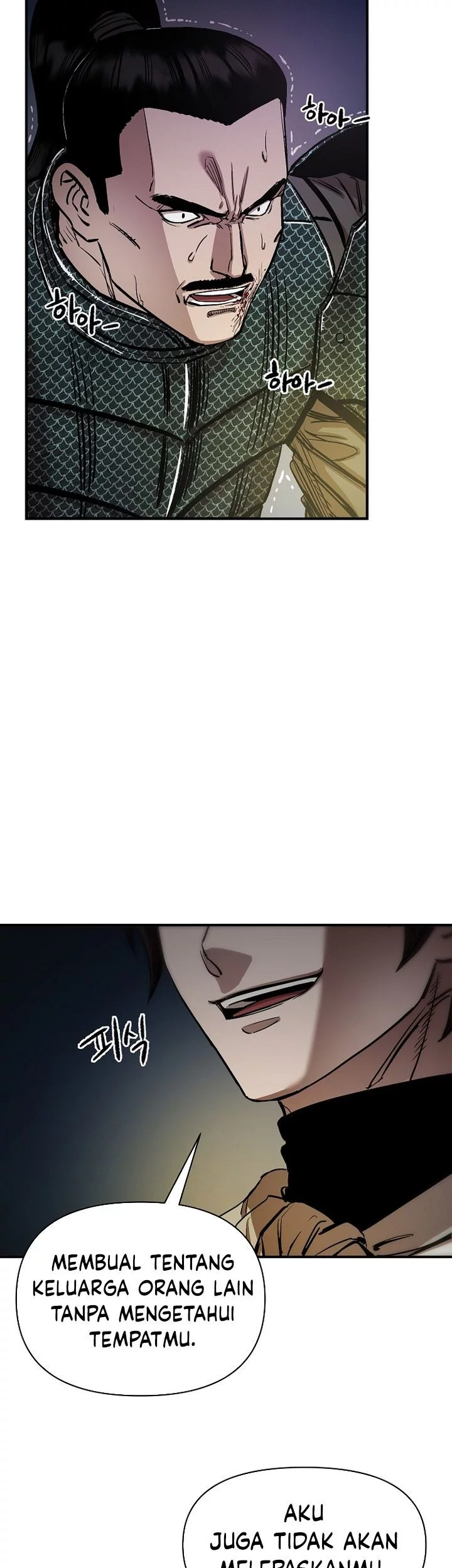 Heavenly Martial God Chapter 70 - halaman 81