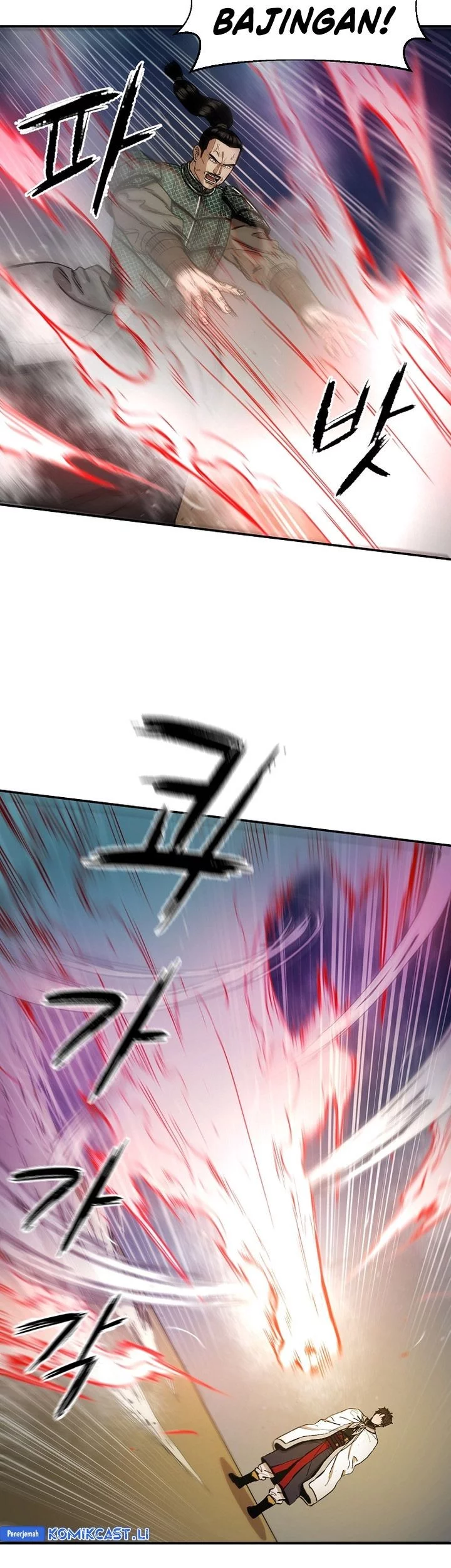 Heavenly Martial God Chapter 70 - halaman 85