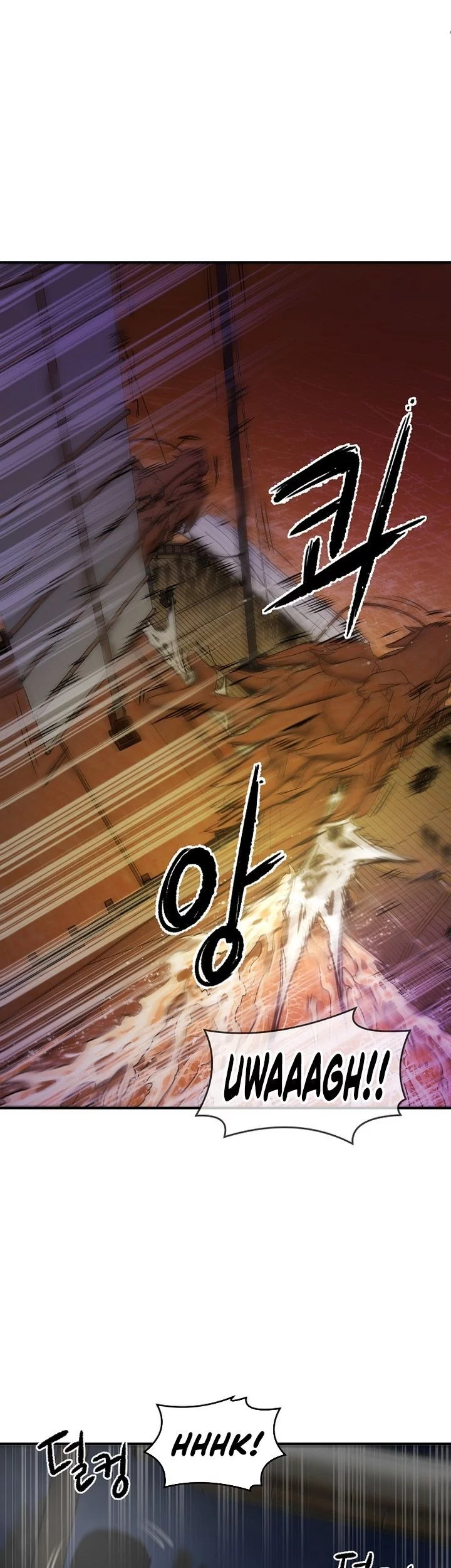 Heavenly Martial God Chapter 70 - halaman 9