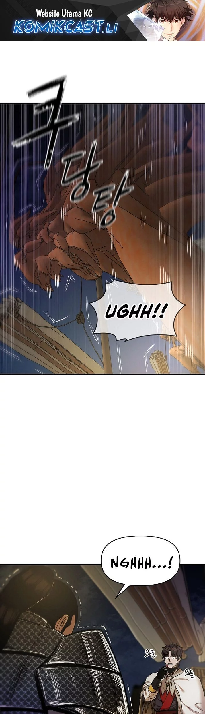 Heavenly Martial God Chapter 71 - halaman 1