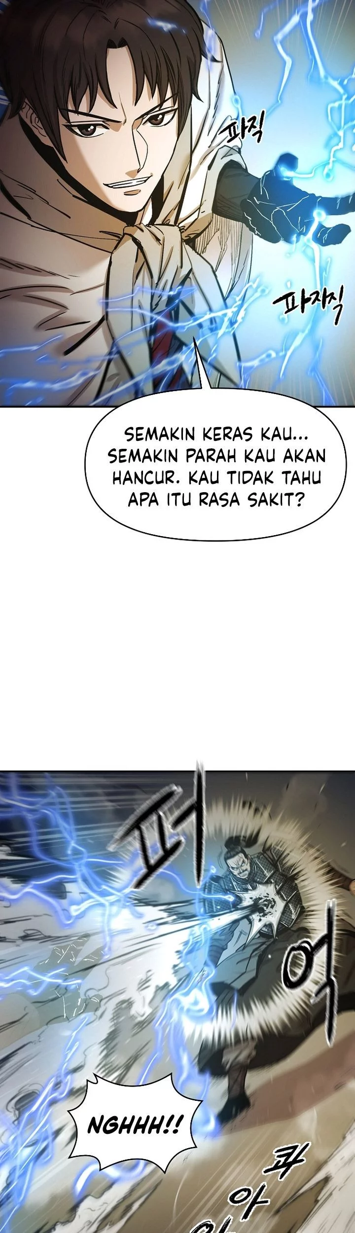 Heavenly Martial God Chapter 71 - halaman 23