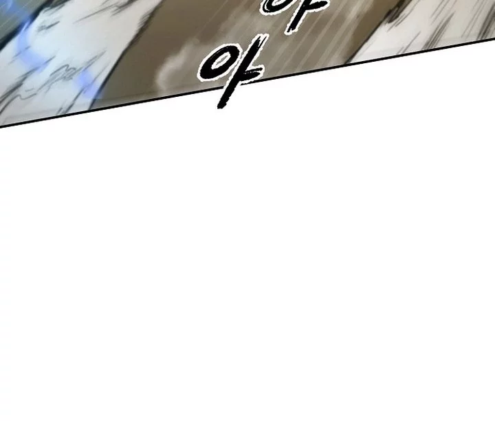 Heavenly Martial God Chapter 71 - halaman 24