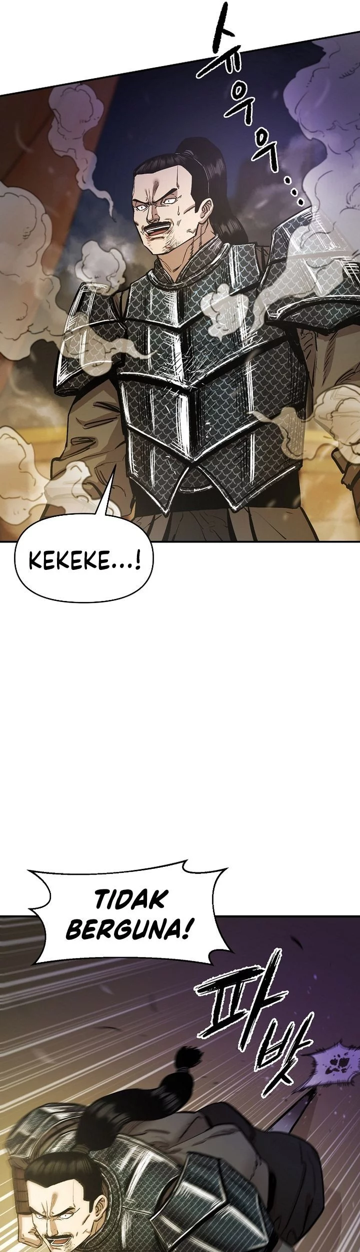 Heavenly Martial God Chapter 71 - halaman 25