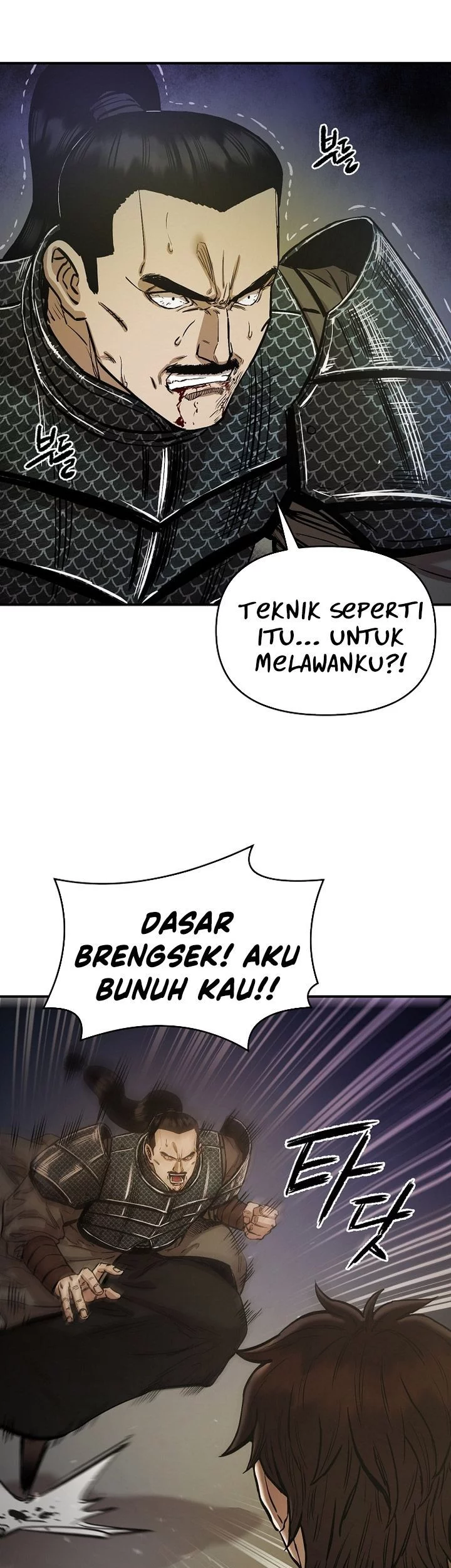 Heavenly Martial God Chapter 71 - halaman 3
