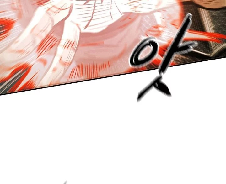 Heavenly Martial God Chapter 71 - halaman 30
