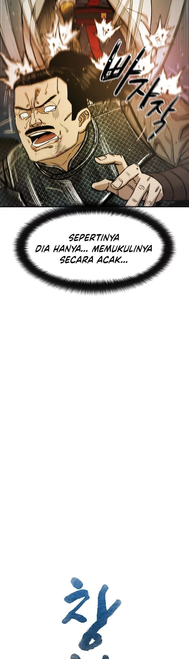 Heavenly Martial God Chapter 71 - halaman 41
