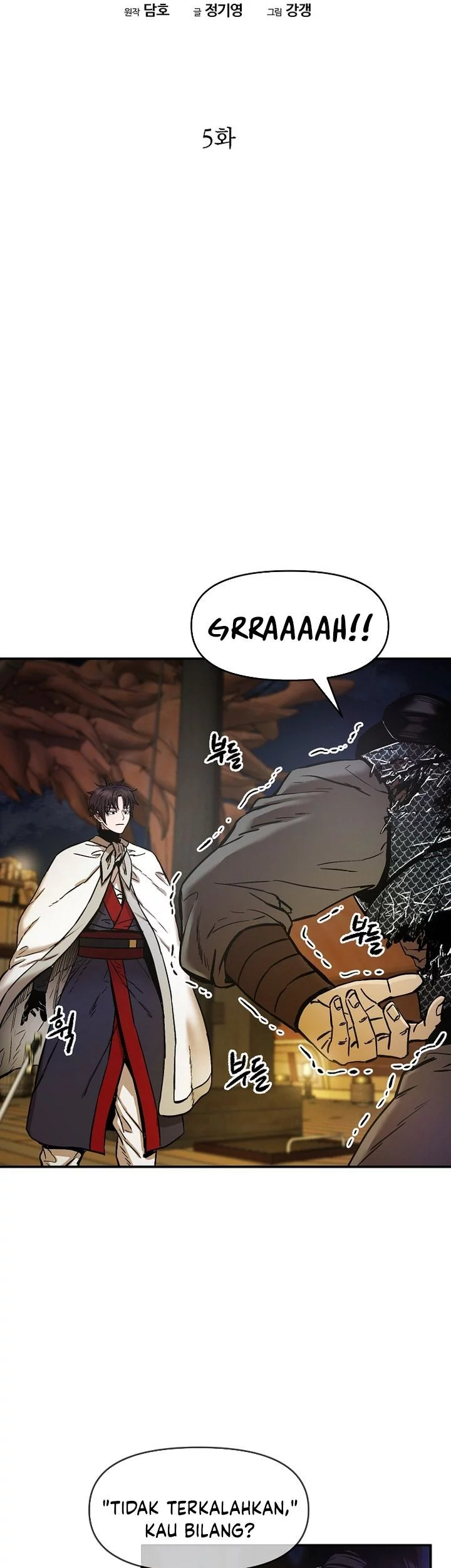 Heavenly Martial God Chapter 71 - halaman 43