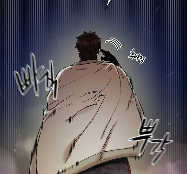 Heavenly Martial God Chapter 71 - halaman 52