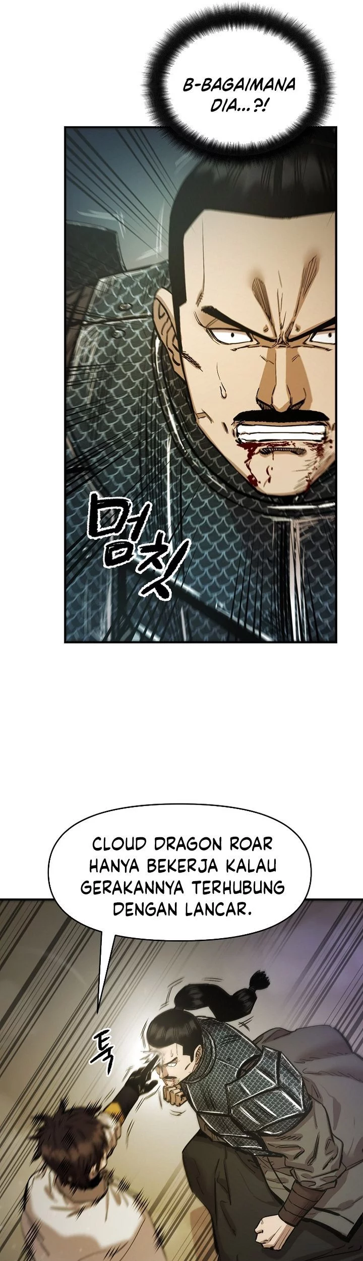 Heavenly Martial God Chapter 71 - halaman 7