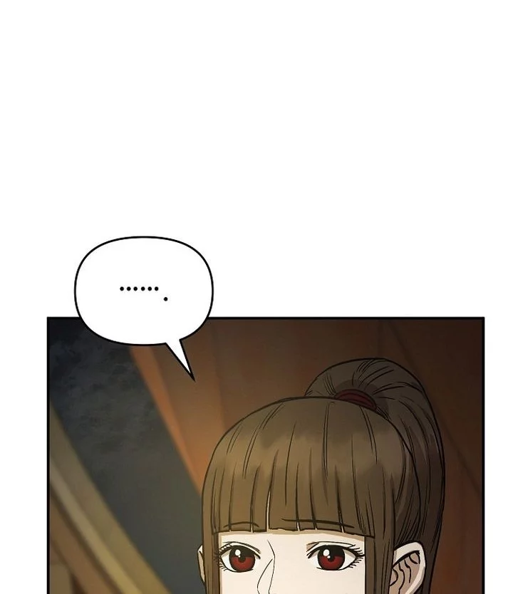 Heavenly Martial God Chapter 71 - halaman 70