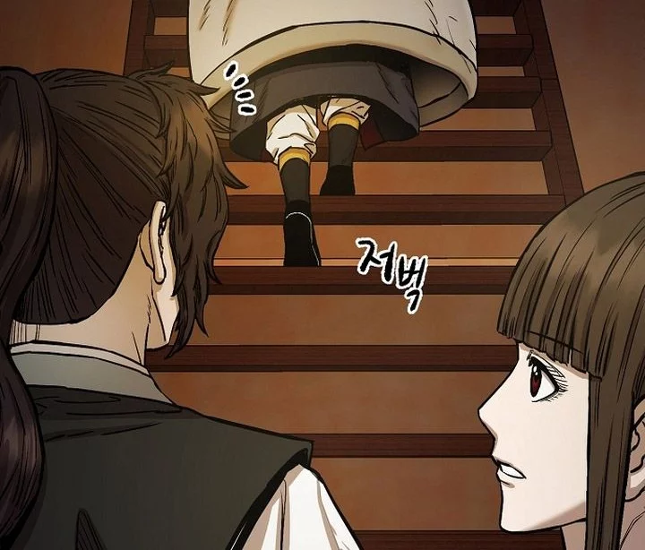 Heavenly Martial God Chapter 71 - halaman 82