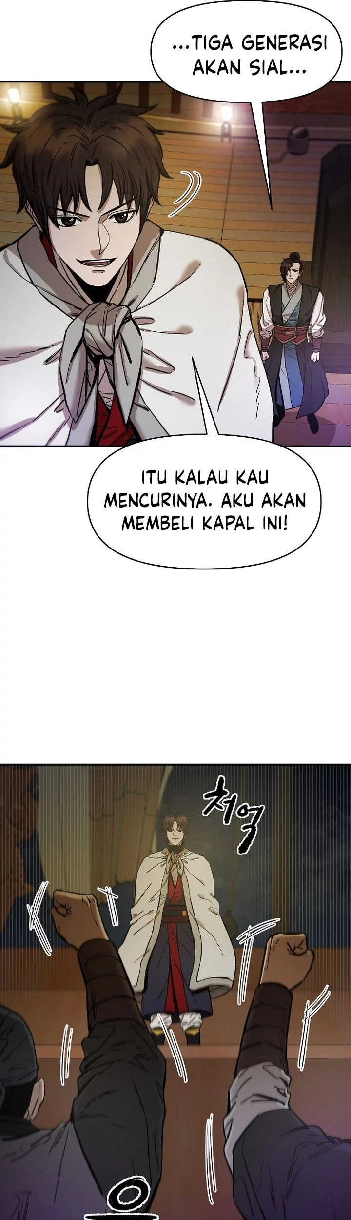 Heavenly Martial God Chapter 71 - halaman 85