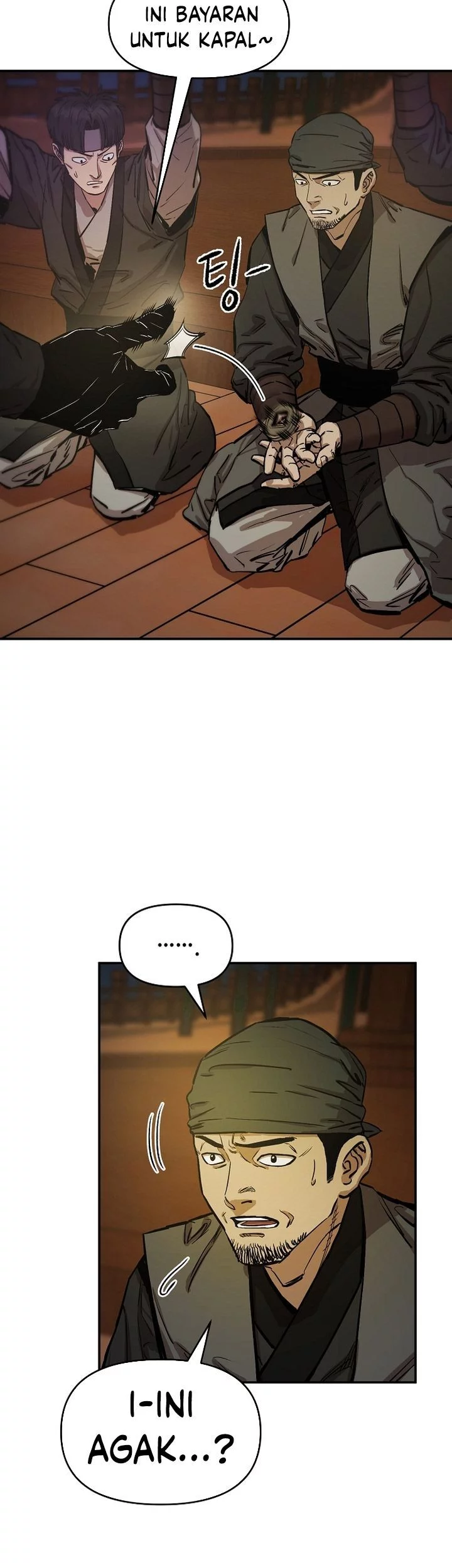 Heavenly Martial God Chapter 71 - halaman 87