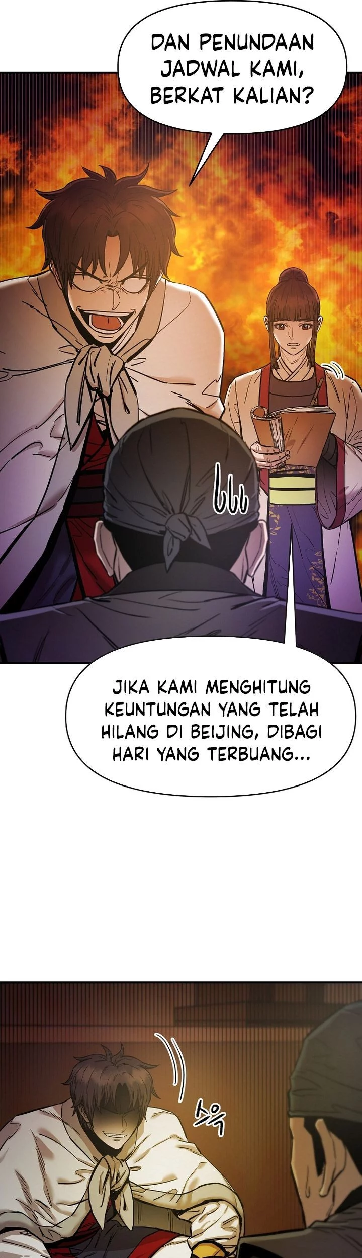 Heavenly Martial God Chapter 71 - halaman 91