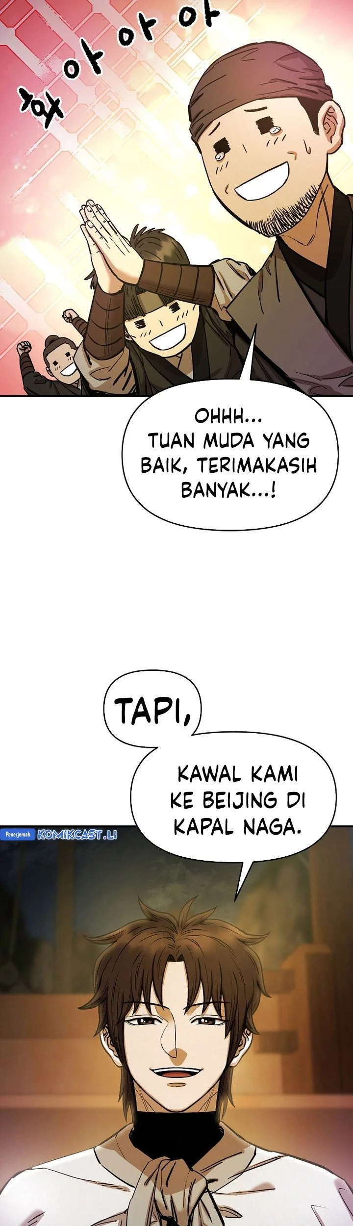 Heavenly Martial God Chapter 71 - halaman 95