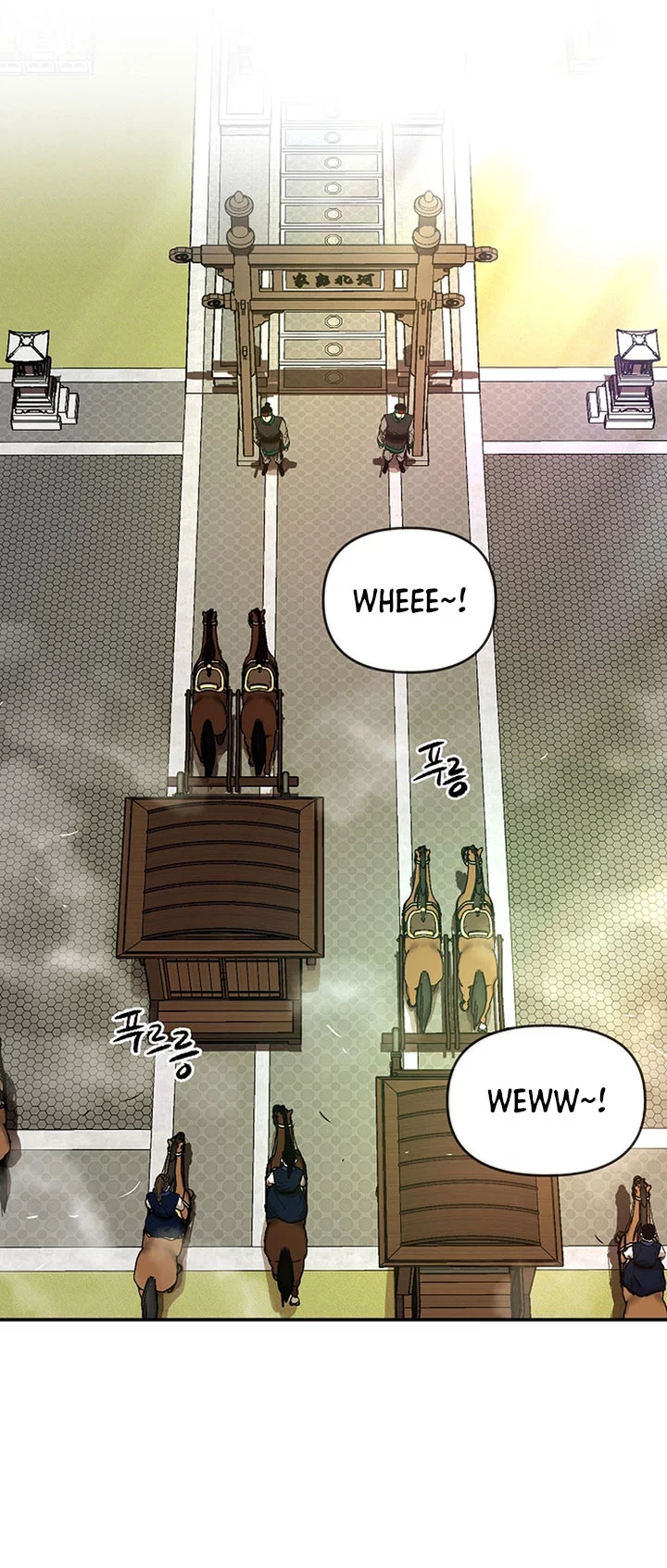 Heavenly Martial God Chapter 72 - halaman 13
