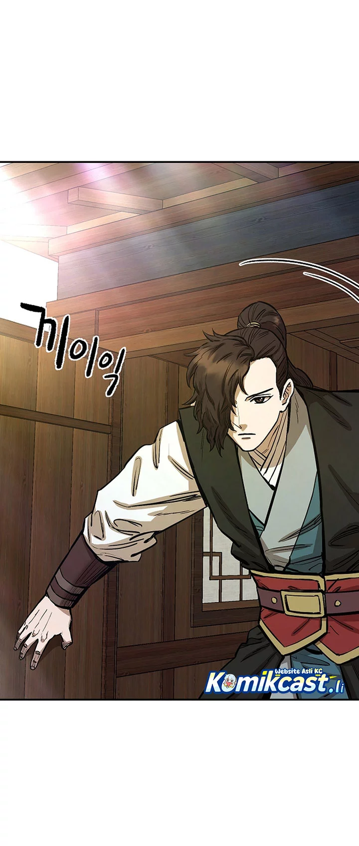 Heavenly Martial God Chapter 72 - halaman 14