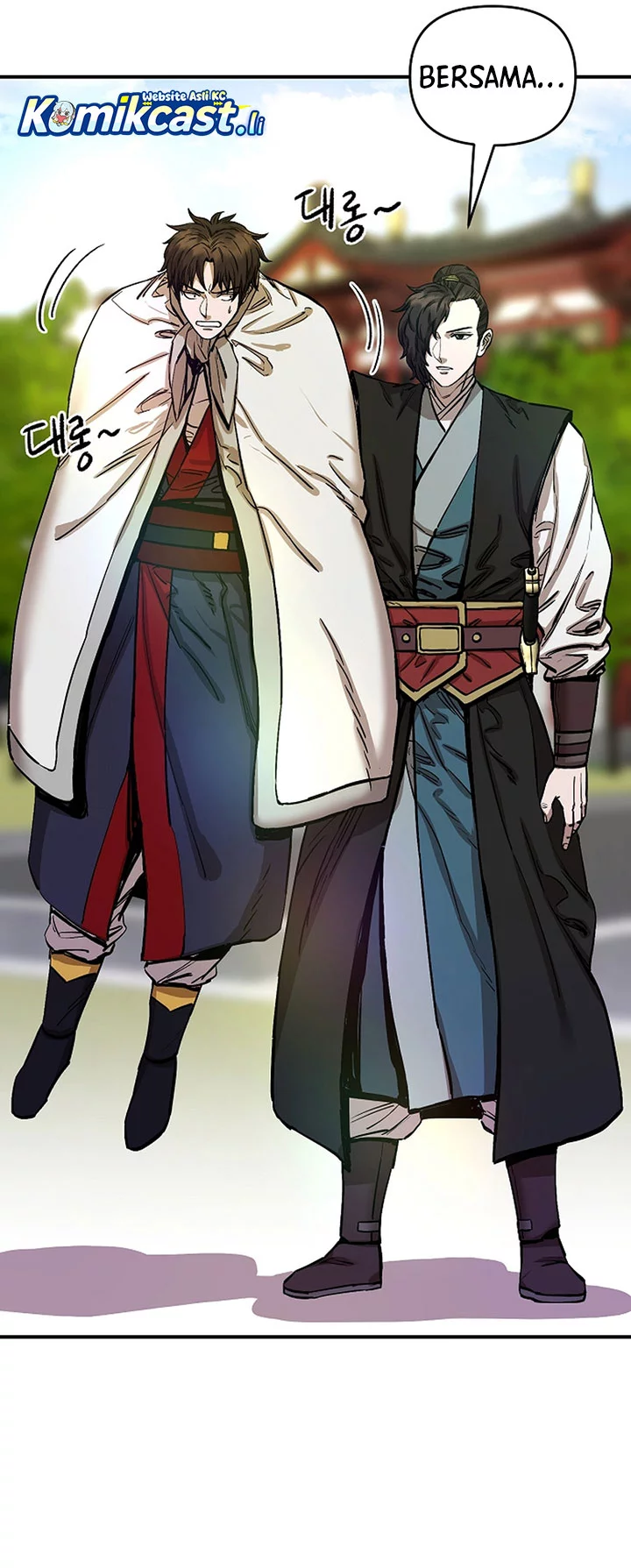 Heavenly Martial God Chapter 72 - halaman 19
