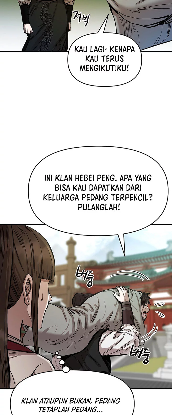 Heavenly Martial God Chapter 72 - halaman 26