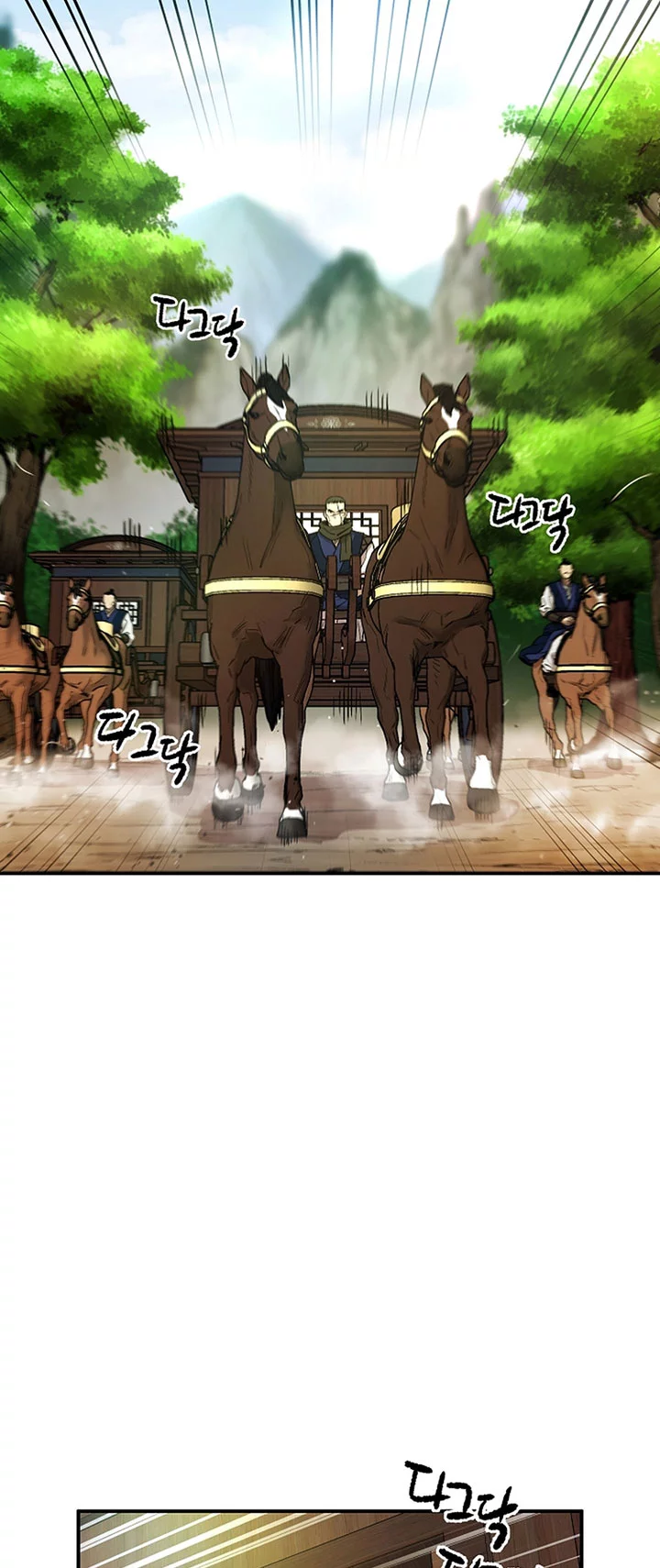 Heavenly Martial God Chapter 72 - halaman 3