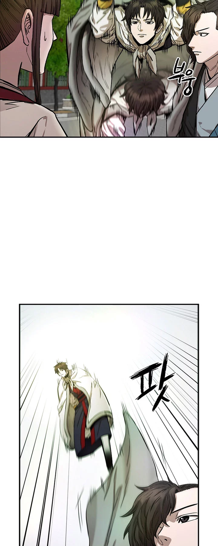 Heavenly Martial God Chapter 72 - halaman 57