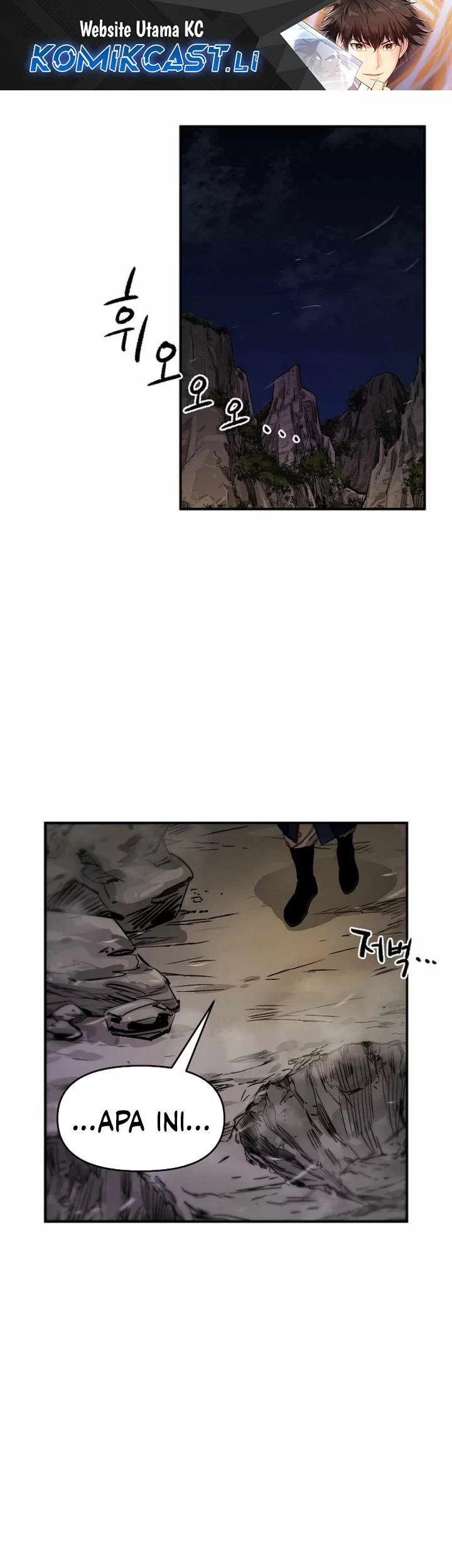 Heavenly Martial God Chapter 75 - halaman 1