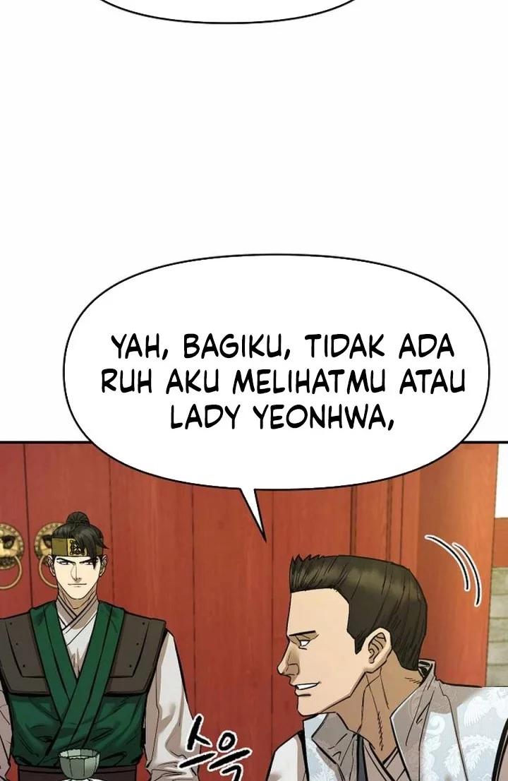 Heavenly Martial God Chapter 75 - halaman 34