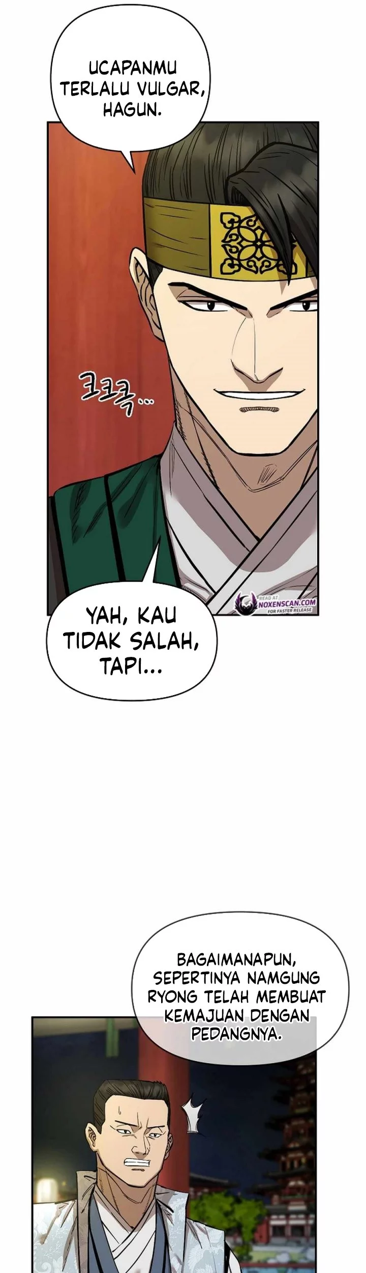 Heavenly Martial God Chapter 75 - halaman 43