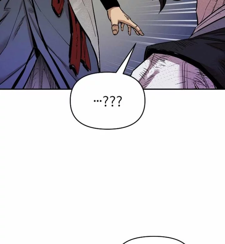 Heavenly Martial God Chapter 75 - halaman 62