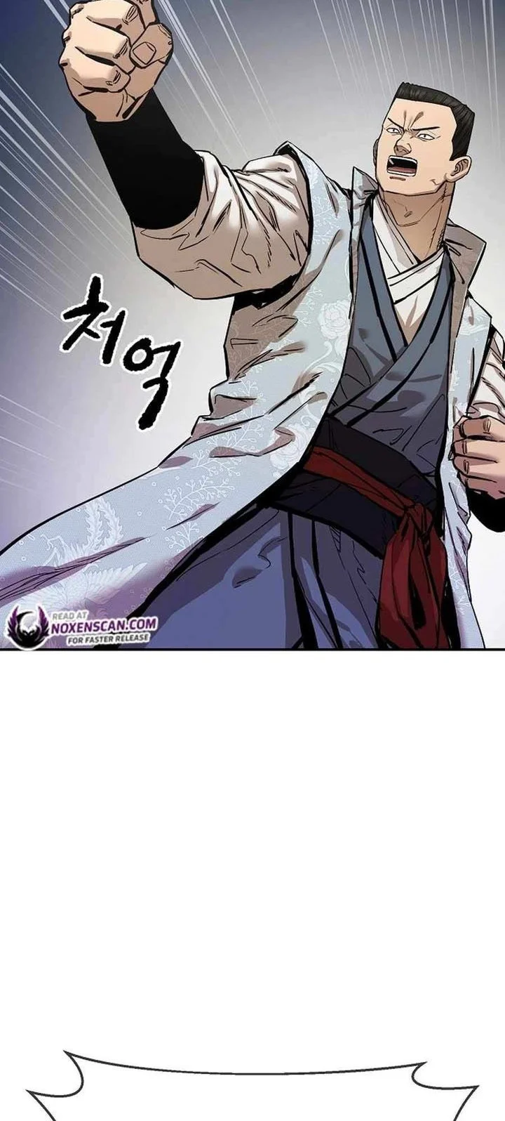 Heavenly Martial God Chapter 76 - halaman 2