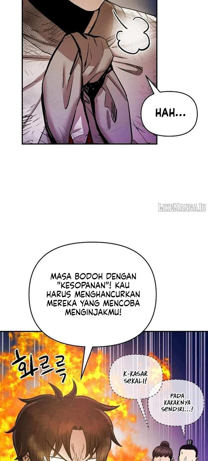 Heavenly Martial God Chapter 76 - halaman 22
