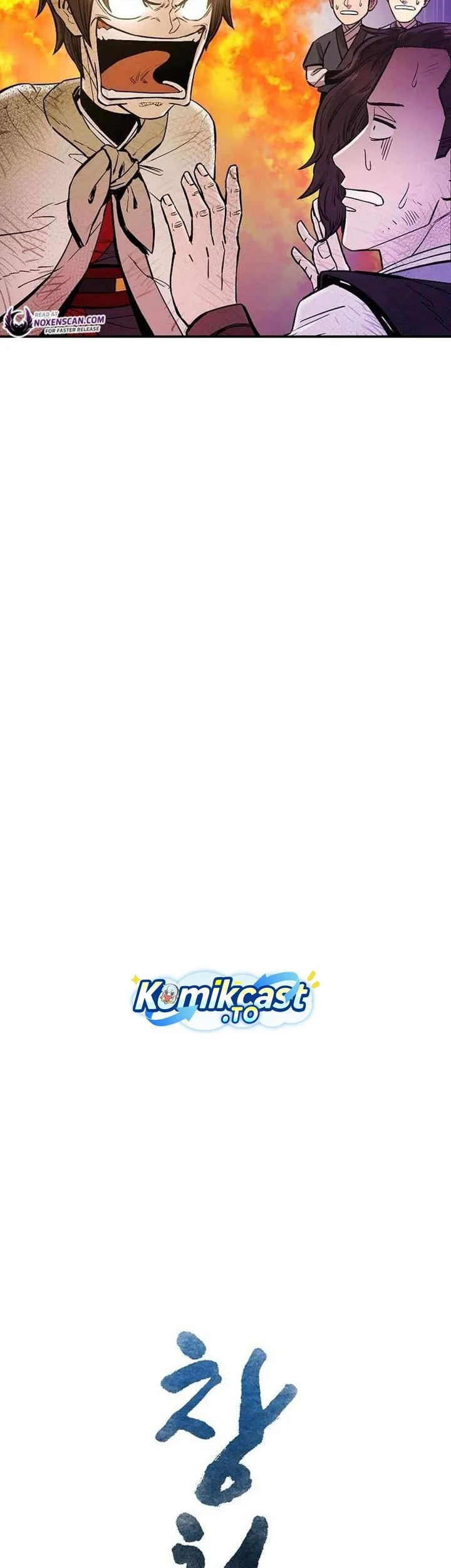 Heavenly Martial God Chapter 76 - halaman 23