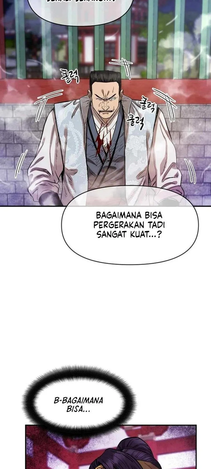 Heavenly Martial God Chapter 76 - halaman 46