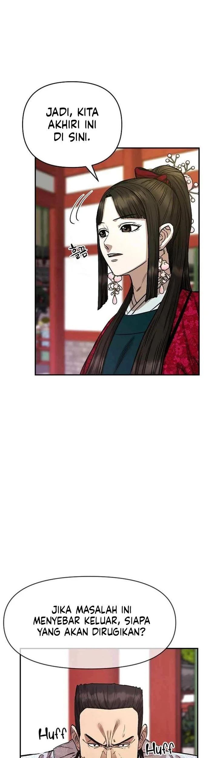 Heavenly Martial God Chapter 76 - halaman 61